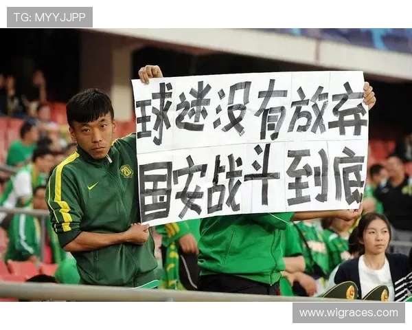 亚冠违规用人河内公安或被判负