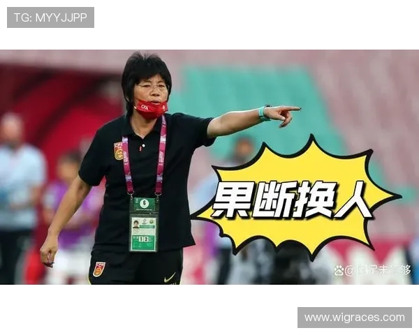 中国女足首战获好消息 韩国大胜升榜首 中国女足首战获好消息 韩国大胜升榜首